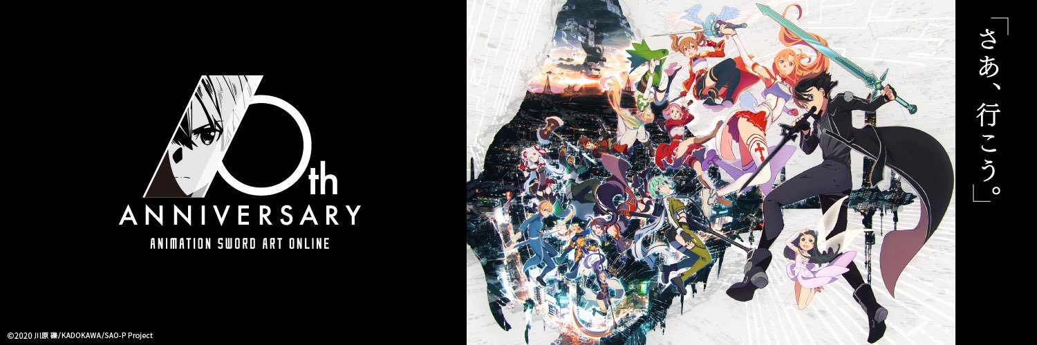 田中 一貴 banner