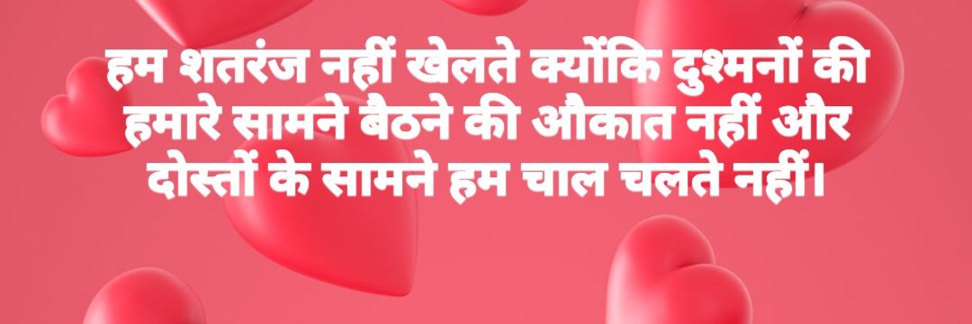 jsrajak's profile banner image
