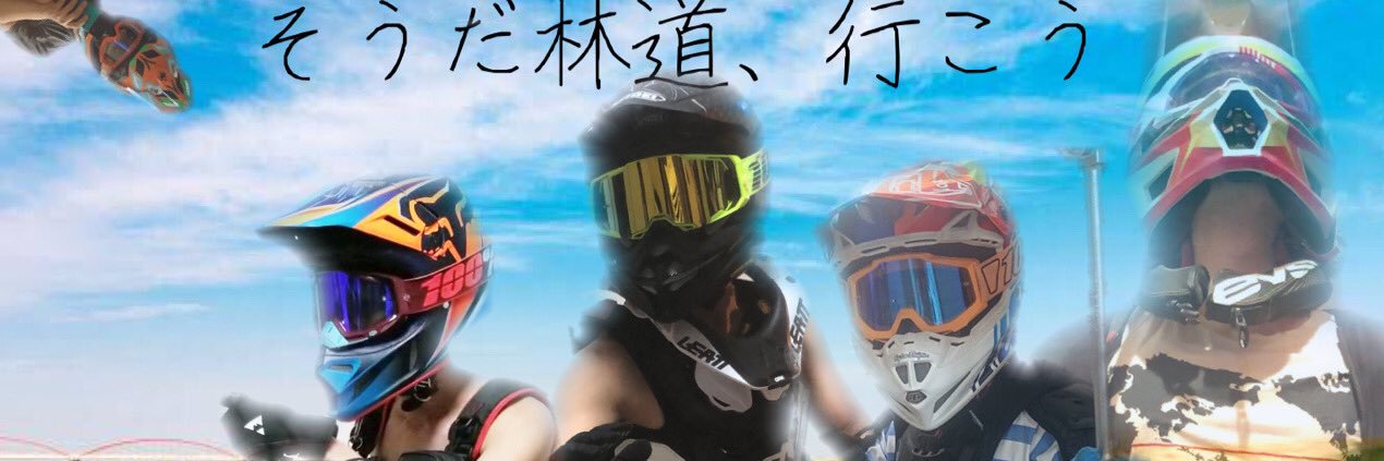 BIL255's profile banner image