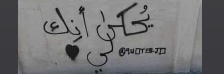 3aawd's profile banner image