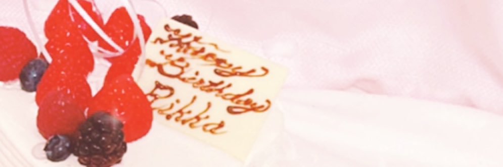 あやなつ。 banner