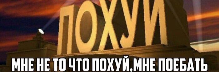 mrn_ov's profile banner image