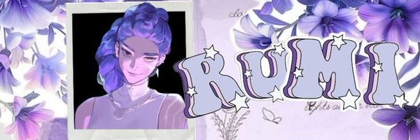 HuntrixHeart Profile Banner