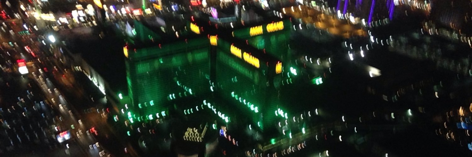 Michael Knight banner