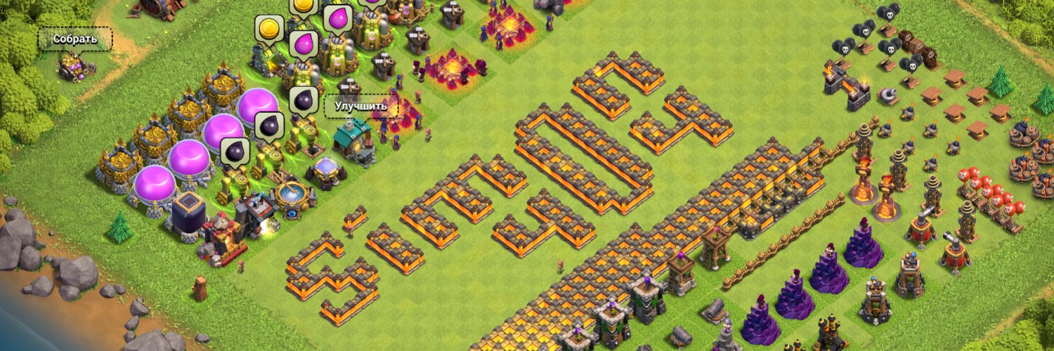 Alex Sim0n404 banner