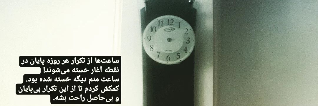 m.m banner