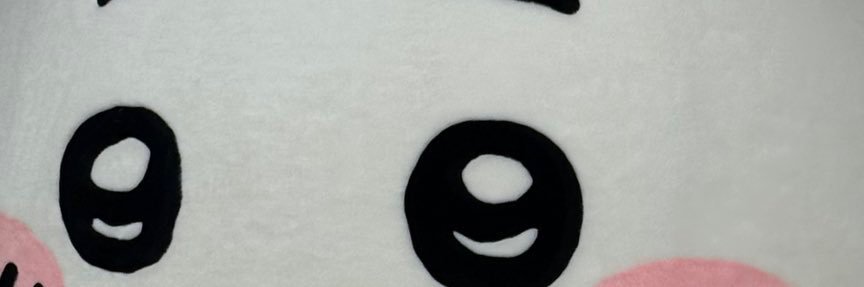 ちいちゃん banner