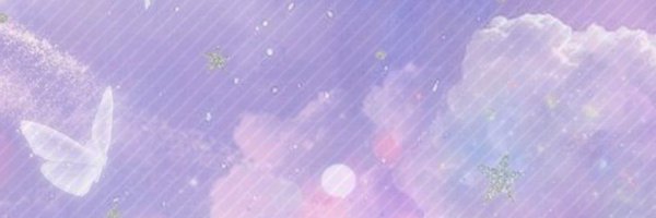 urchanmander Profile Banner