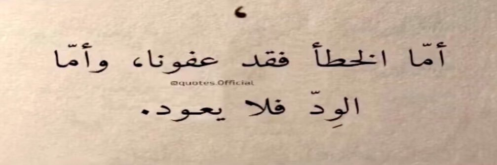 . banner