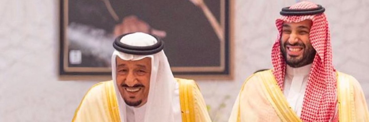 🇸🇦♥️. banner