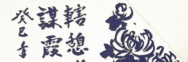 개드립시가_bot banner