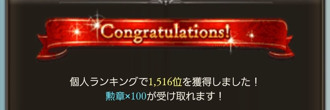 konmay666's profile banner image