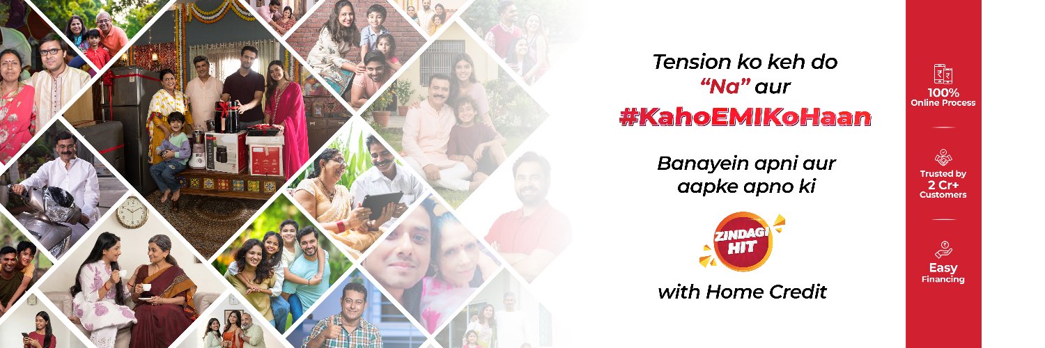 Home Credit India banner