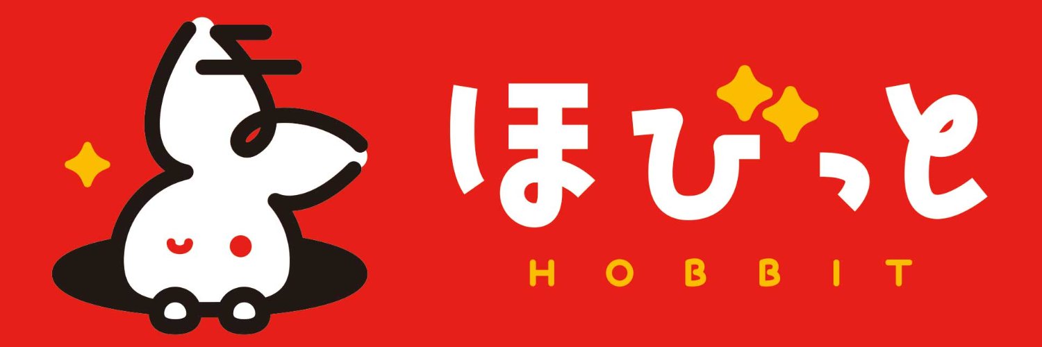 hobbit_chaya's profile banner image