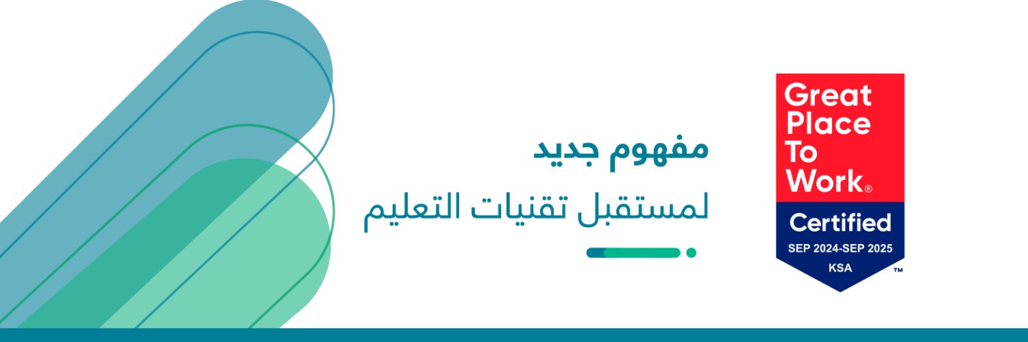 تطوير لتقنيات التعليم | TETCO banner