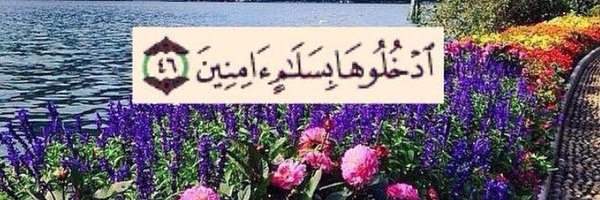 18ouicher18 Profile Banner