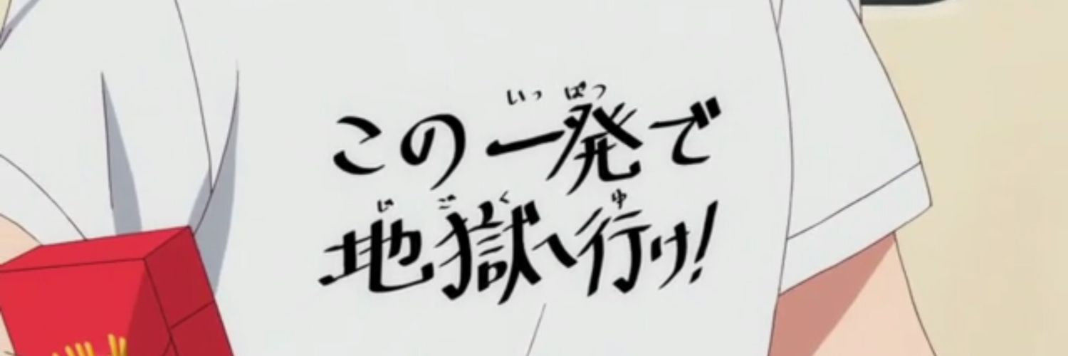 anyman555's profile banner image