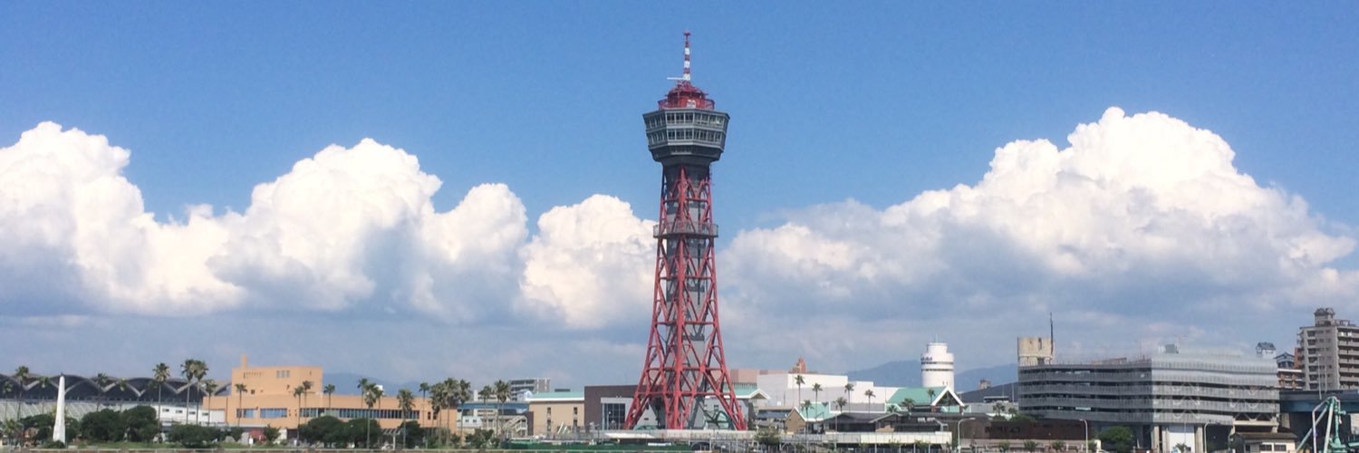 まさのすけ banner