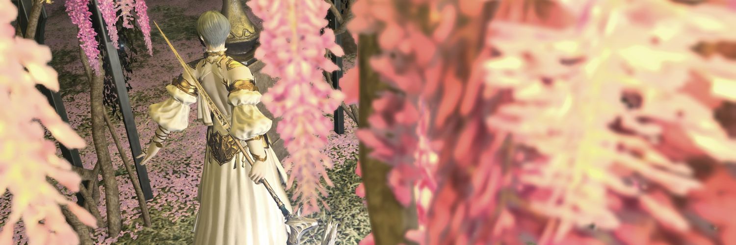 壱 banner