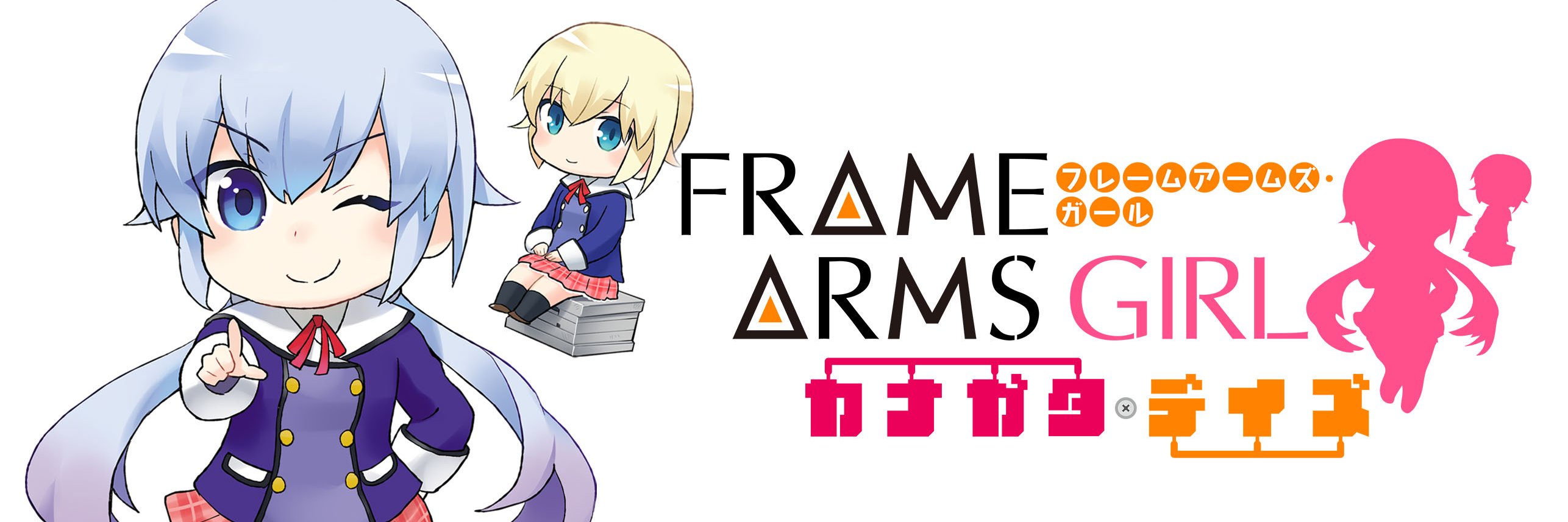 fagirl_lab's profile banner image