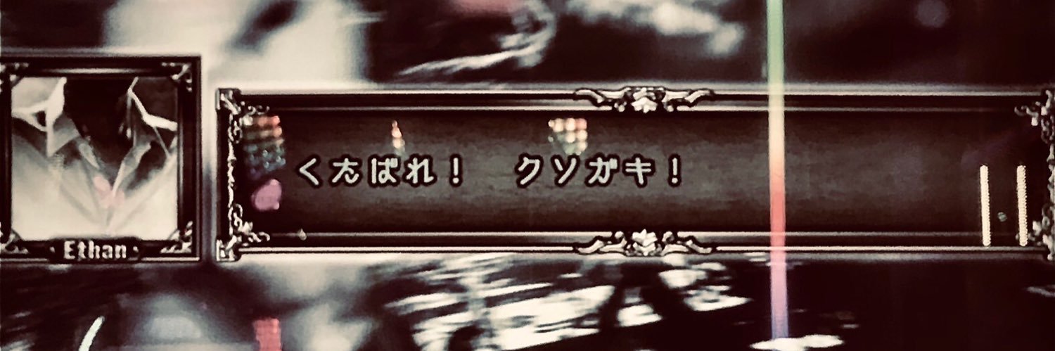 yabubb's profile banner image