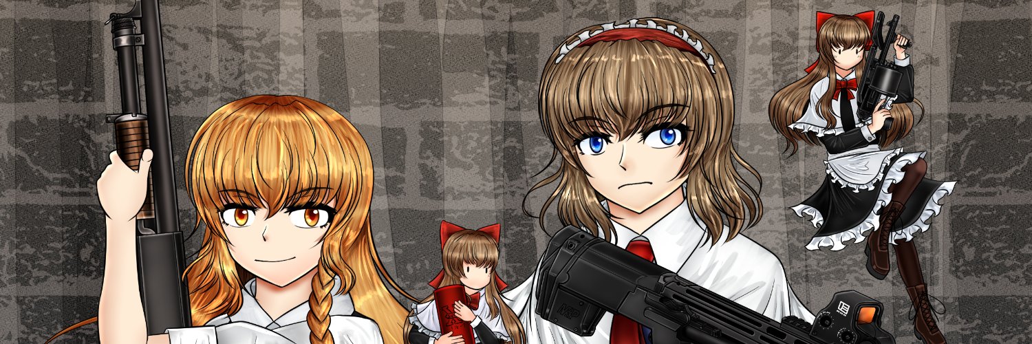 ChacoChaco_m870's profile banner image