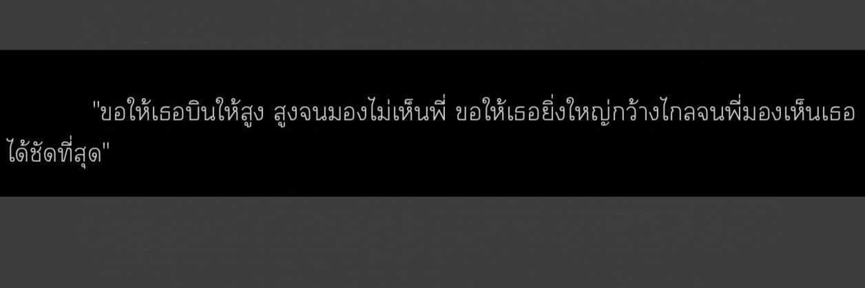 97sLin's profile banner image