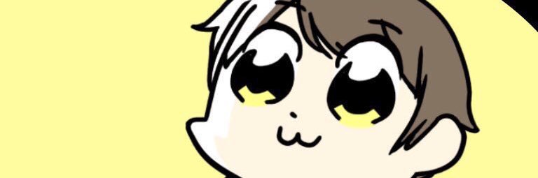 る と は banner