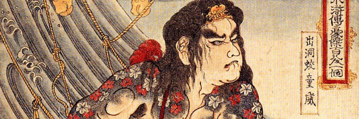 yzakius's profile banner image