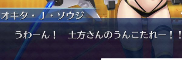 merchan_768 Profile Banner