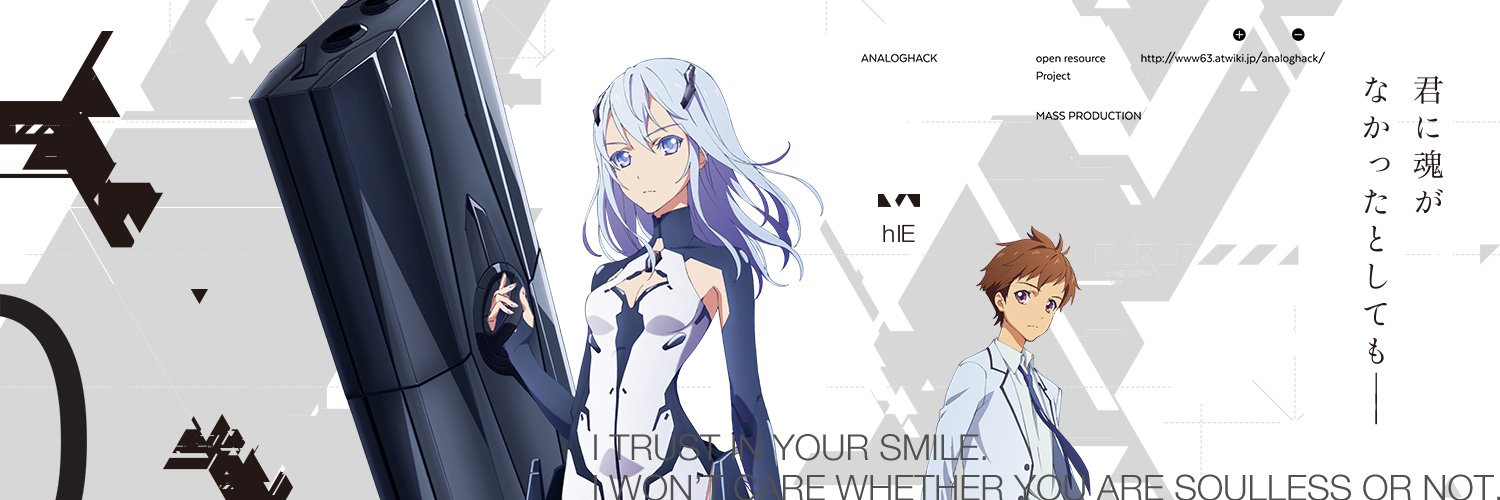 BEATLESS_info's profile banner image