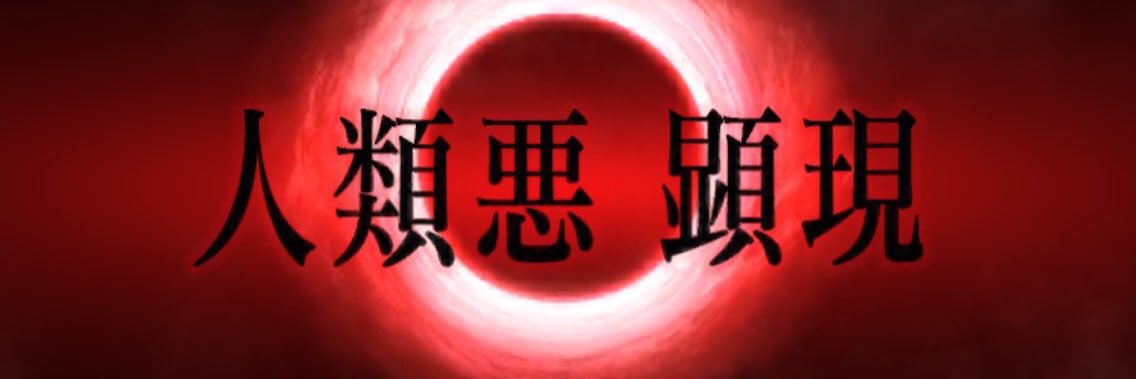 unison724_'s profile banner image