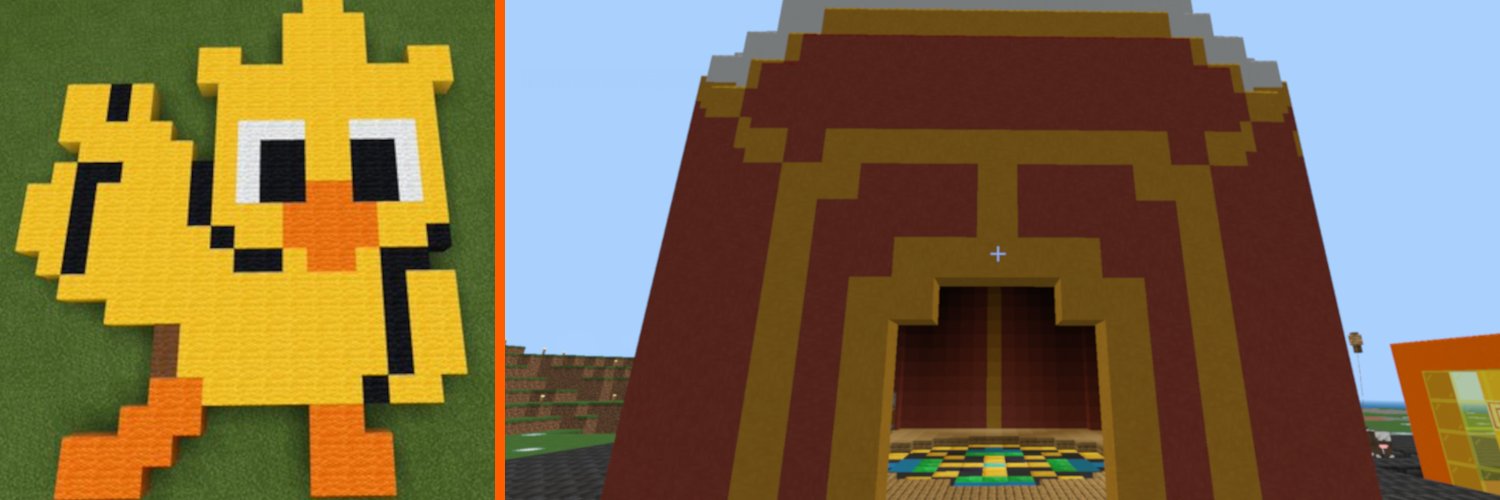 ememe0122's profile banner image