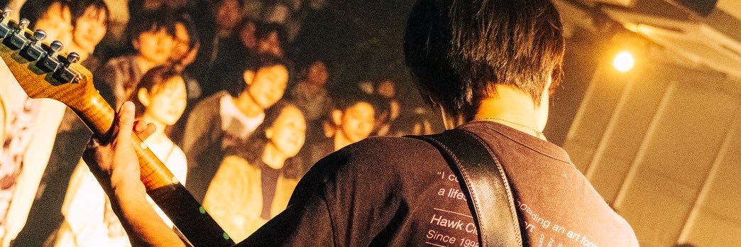 Shoka Goto 後藤 笑蘭 banner