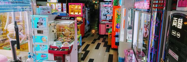 AMUSEMENT RAVE FACTORY MARS