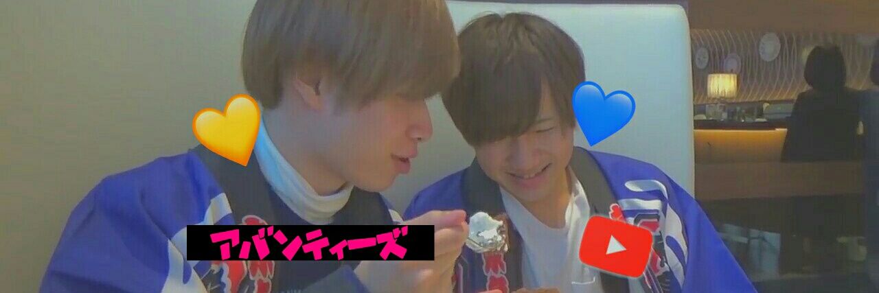 uotm_yu's profile banner image