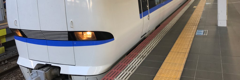 Ushitora683's profile banner image