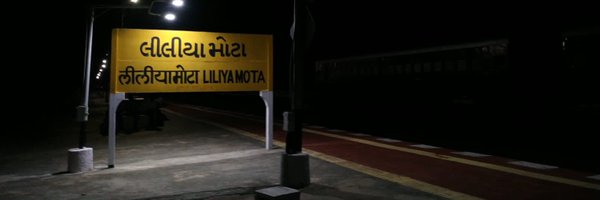 ianilradadiya Profile Banner