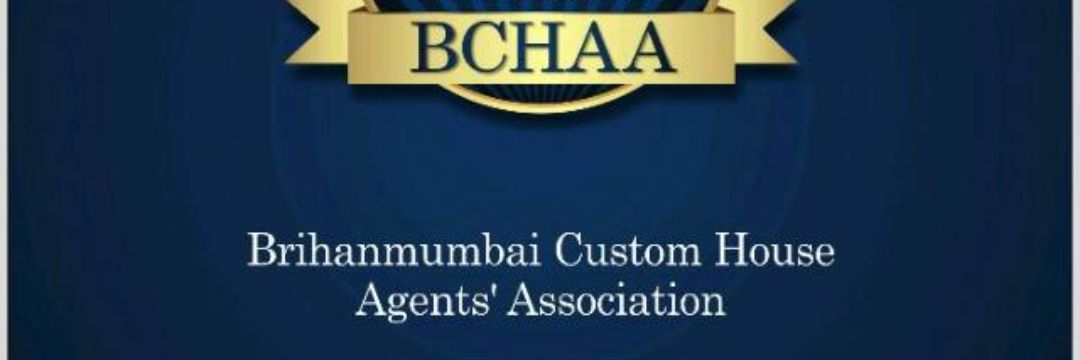bchaainfo's profile banner image
