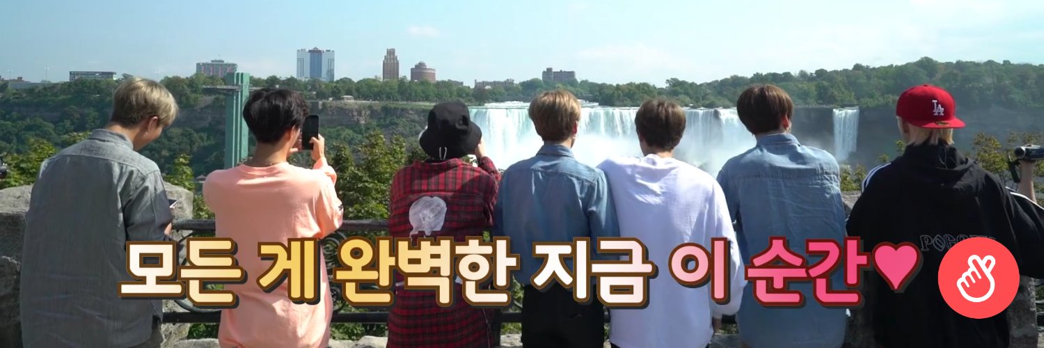shmilyj85's profile banner image