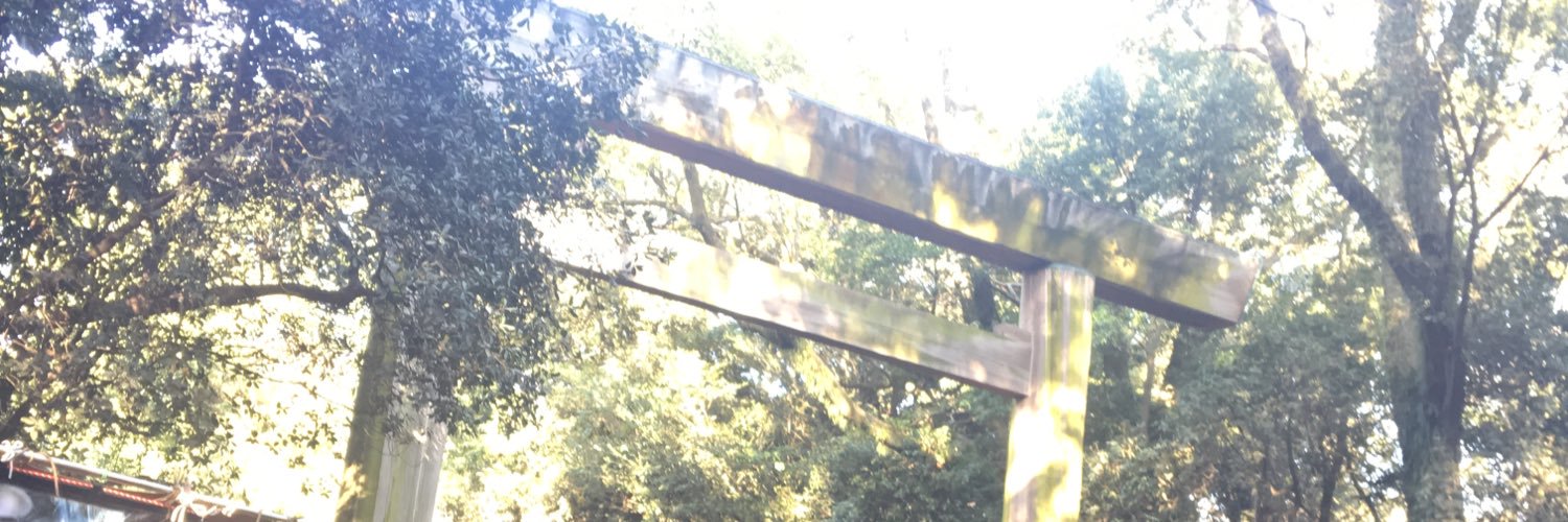 miwahage's profile banner image