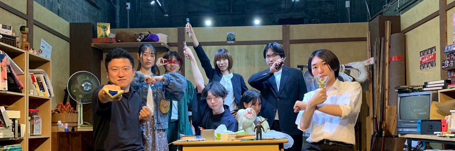 大川裕之@演劇集団Rubbish banner