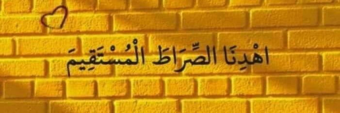 WaledHafez17's profile banner image