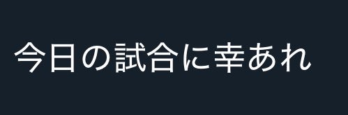 rabbit banner