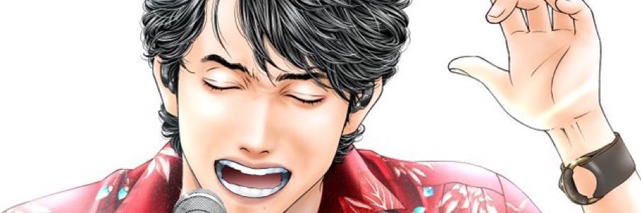 ことぶき。 banner