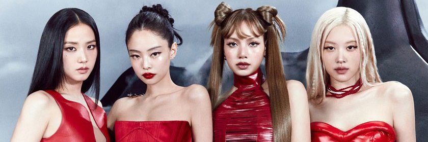 Supernova BP banner