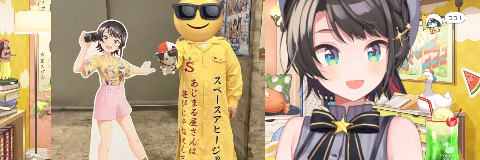 ジュンゾウ 【スバ友🚑️(アヒージョ) ♌ 🥀🍑🤖🐧⚡🍙🥐🐔💅 ✨🌂】🐉 banner