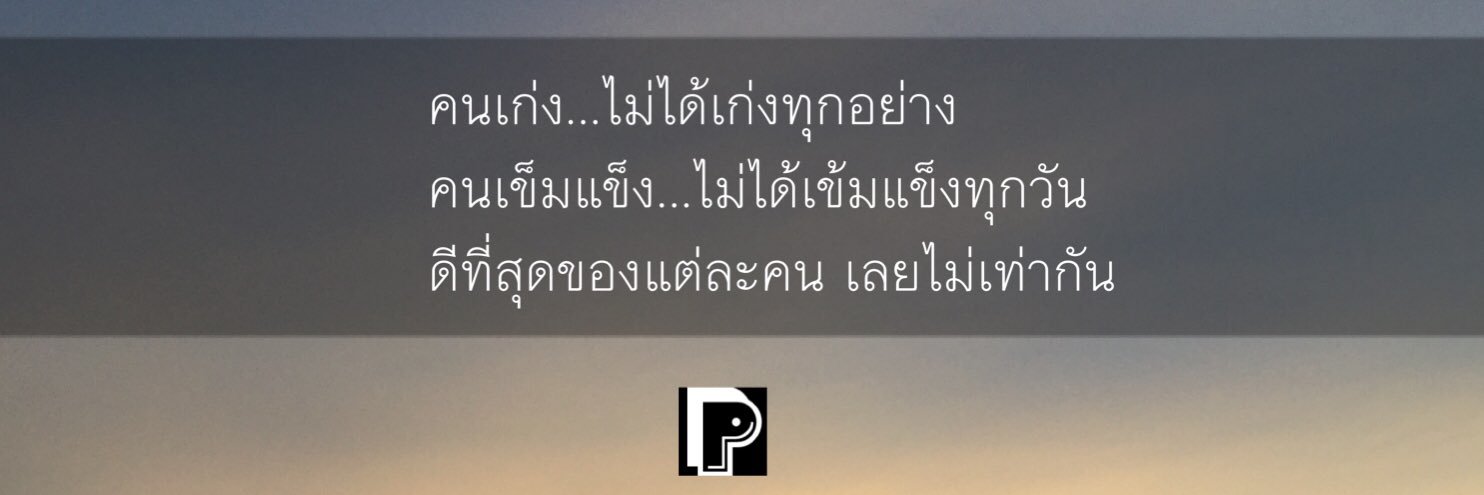 Paritoob's profile banner image