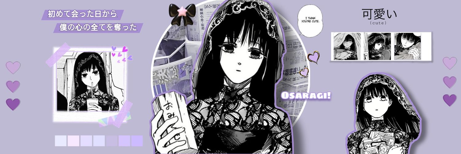 kir rest banner