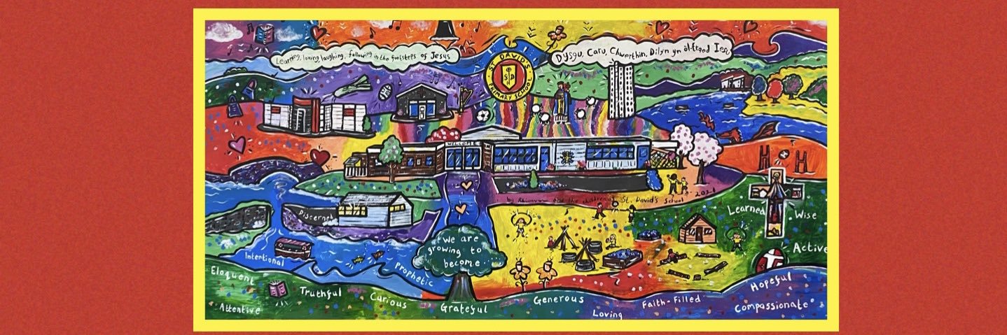St David's RC Primary banner